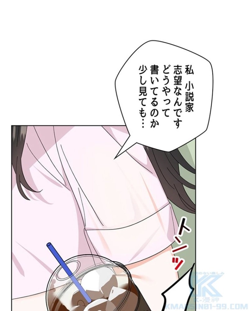 P92