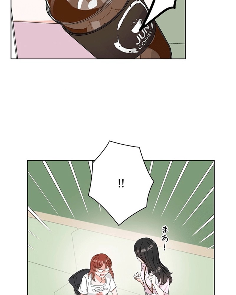 P93
