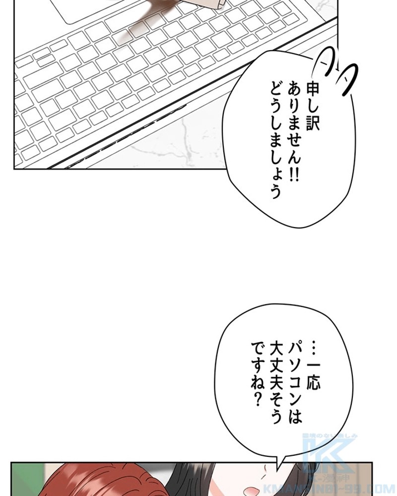 P95