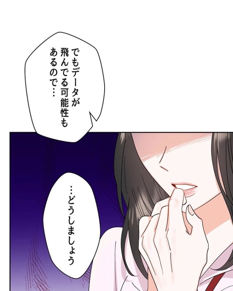 P97