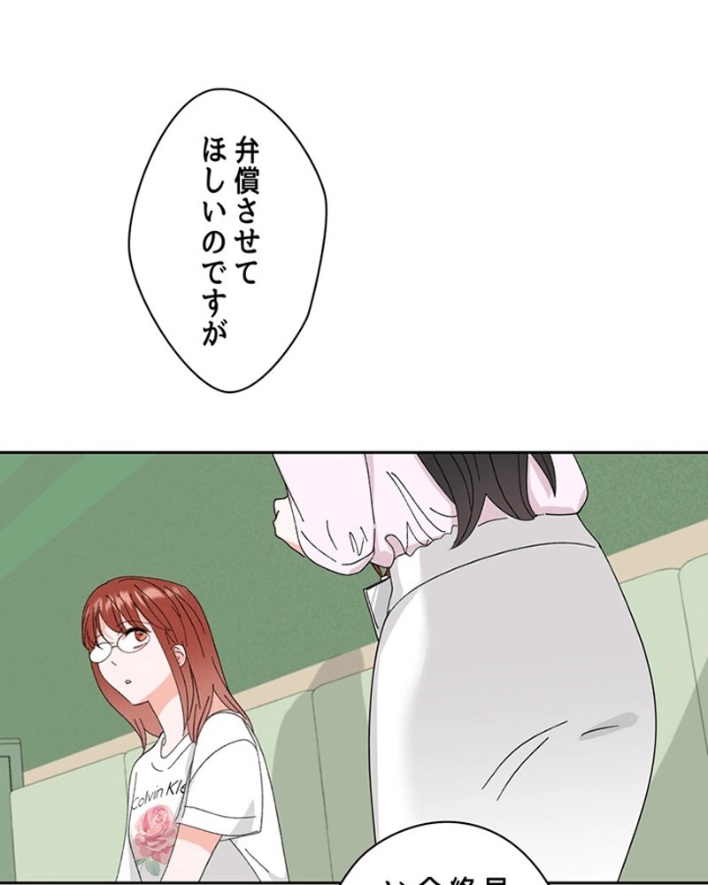 P99