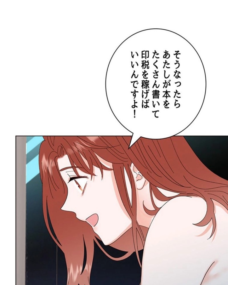 P108