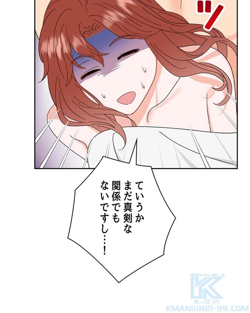P116