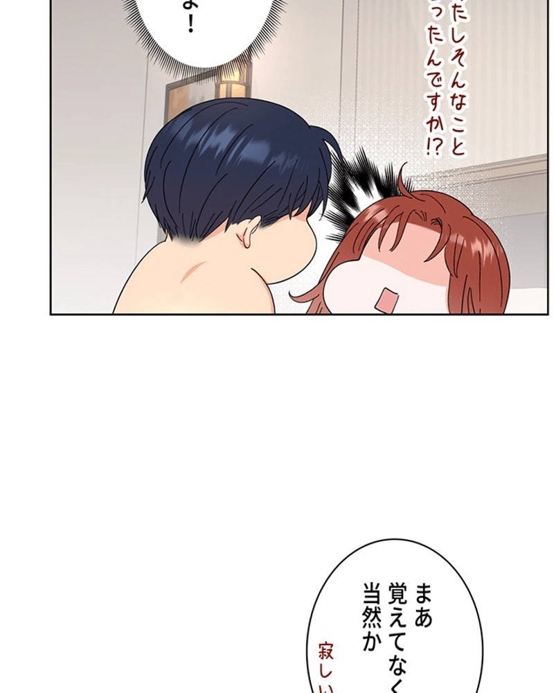 P124