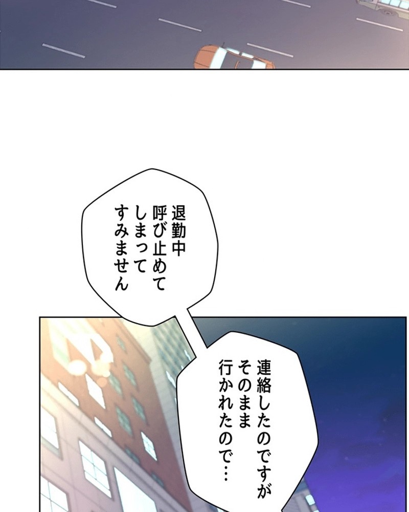 P132