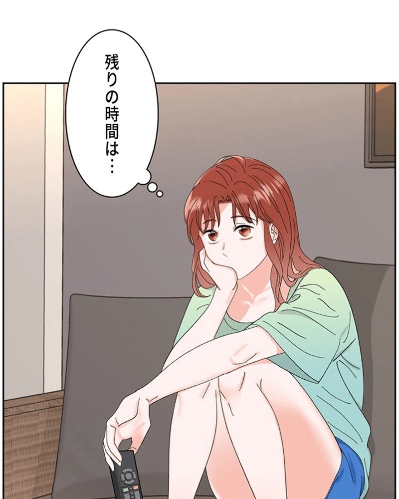 P49