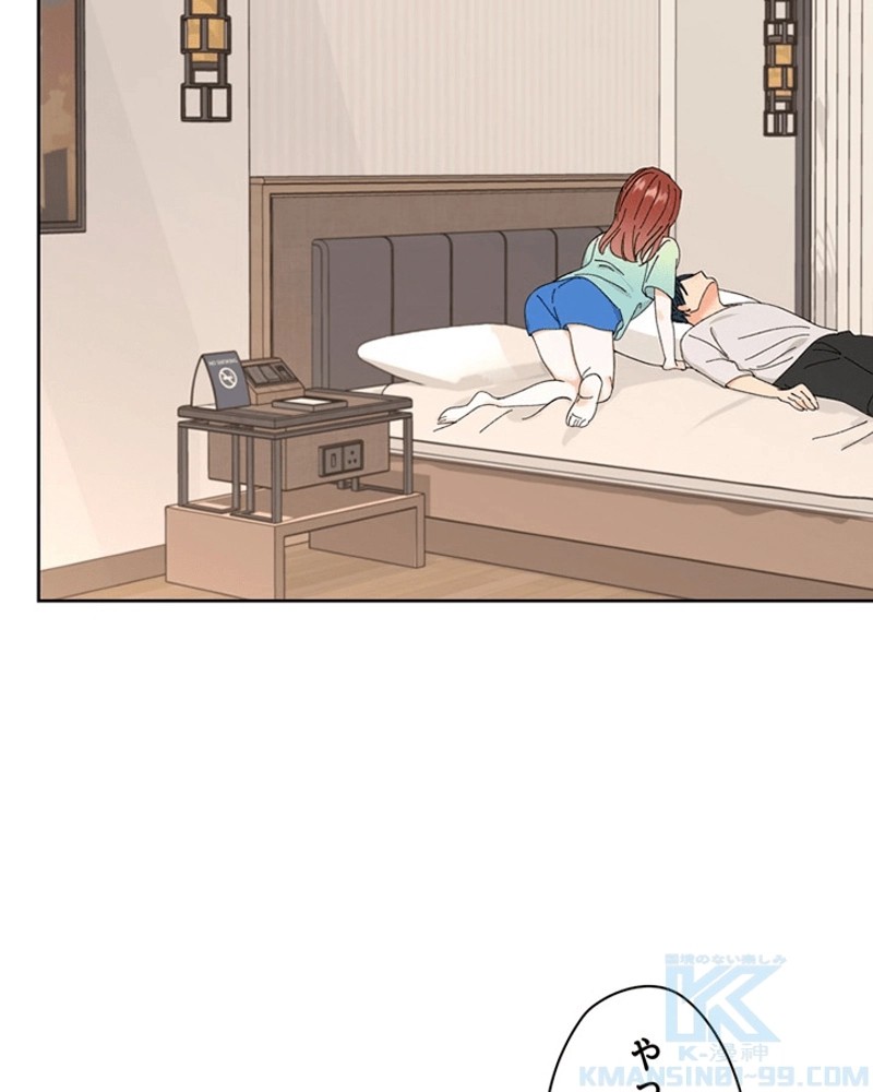 P53