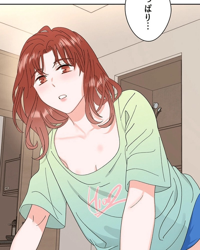 P54