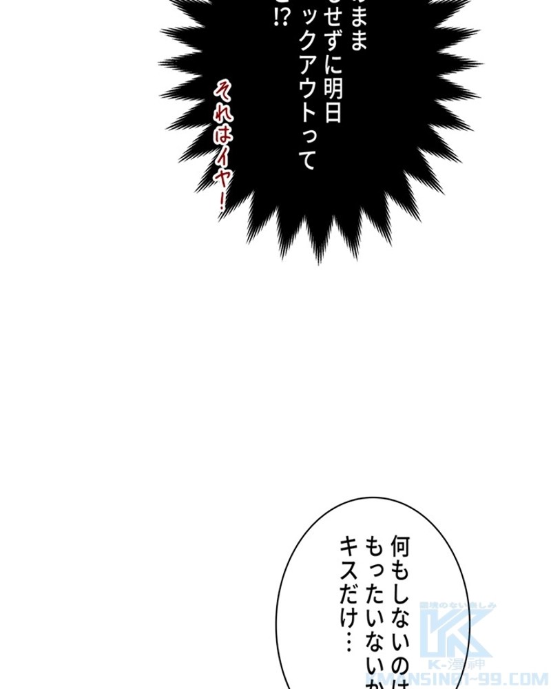 P59