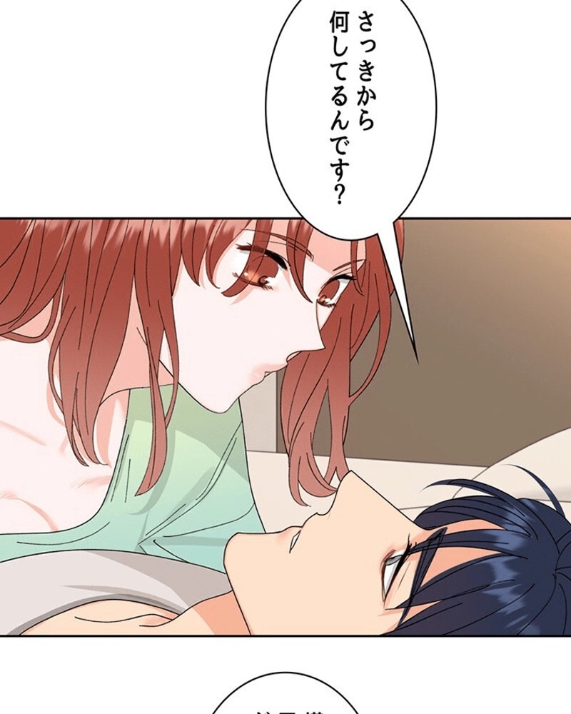 P61