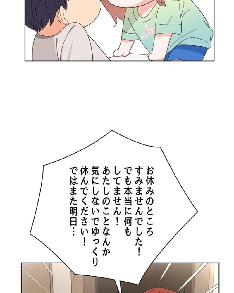 P63