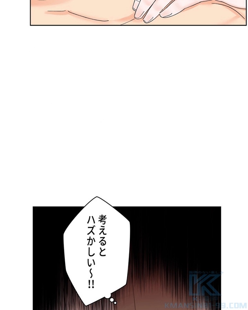 P77