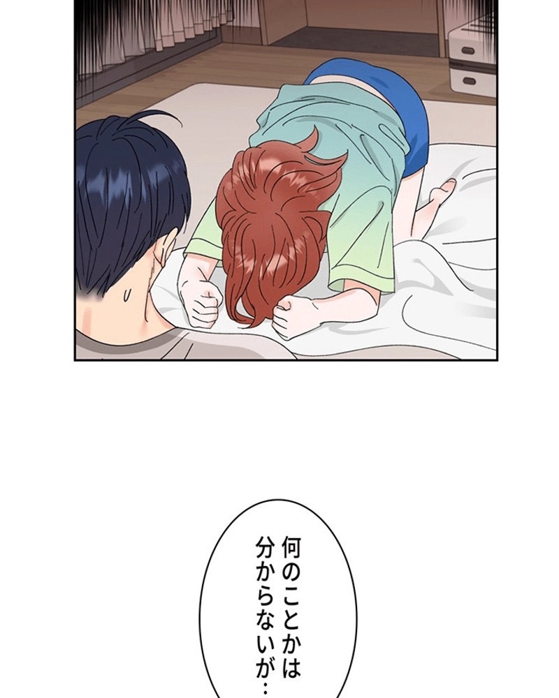 P78