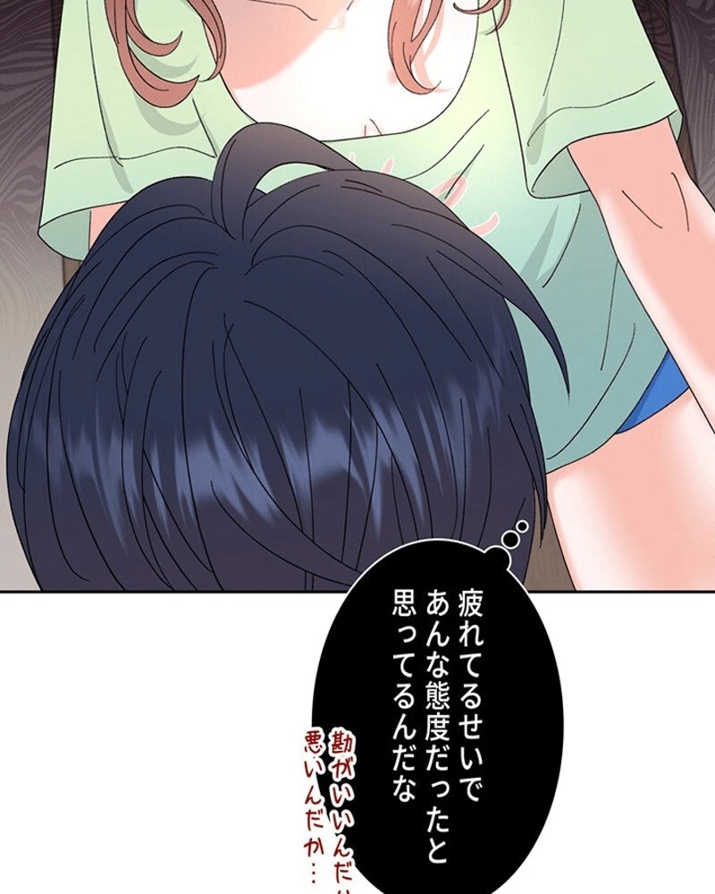 P81