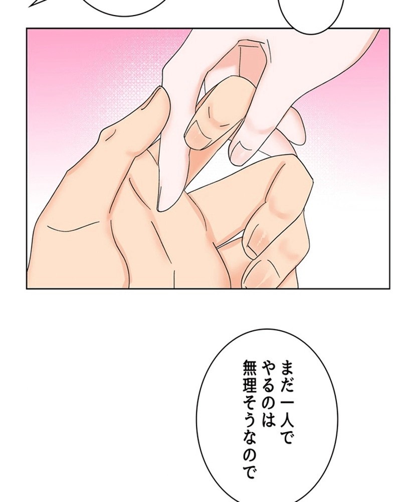 P84