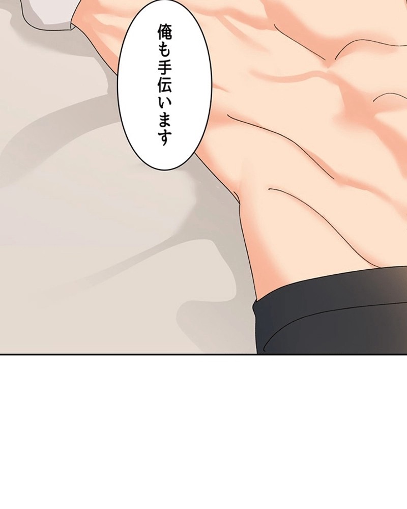 P87