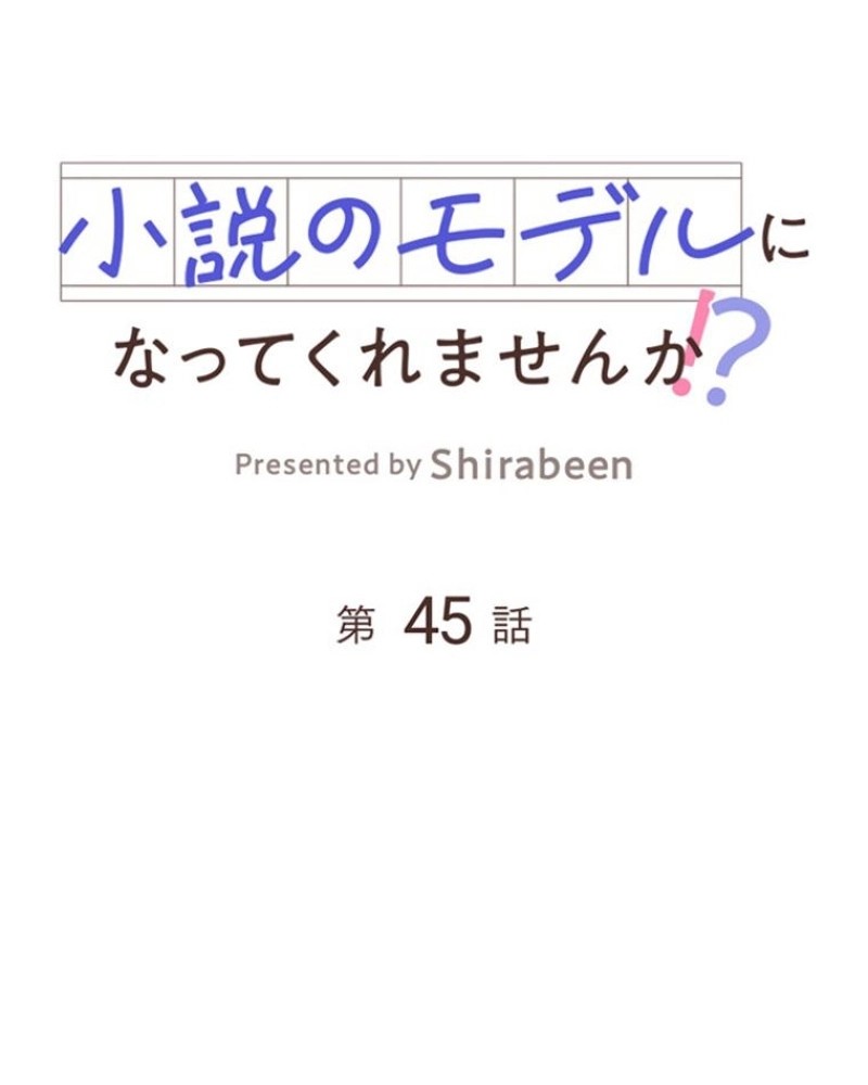 P88