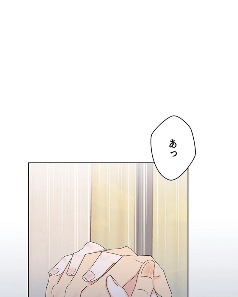 P90