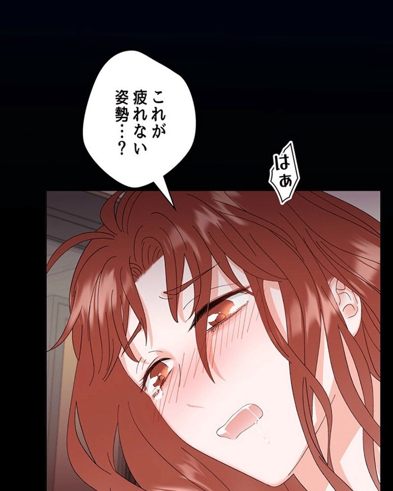 P93