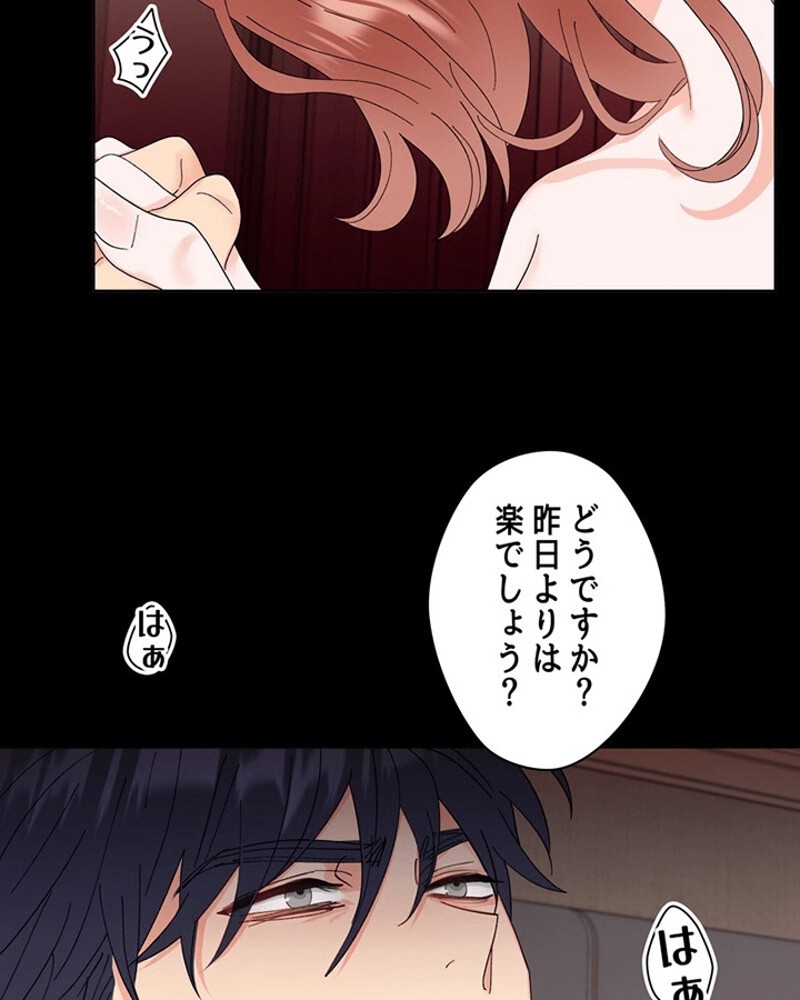 P94