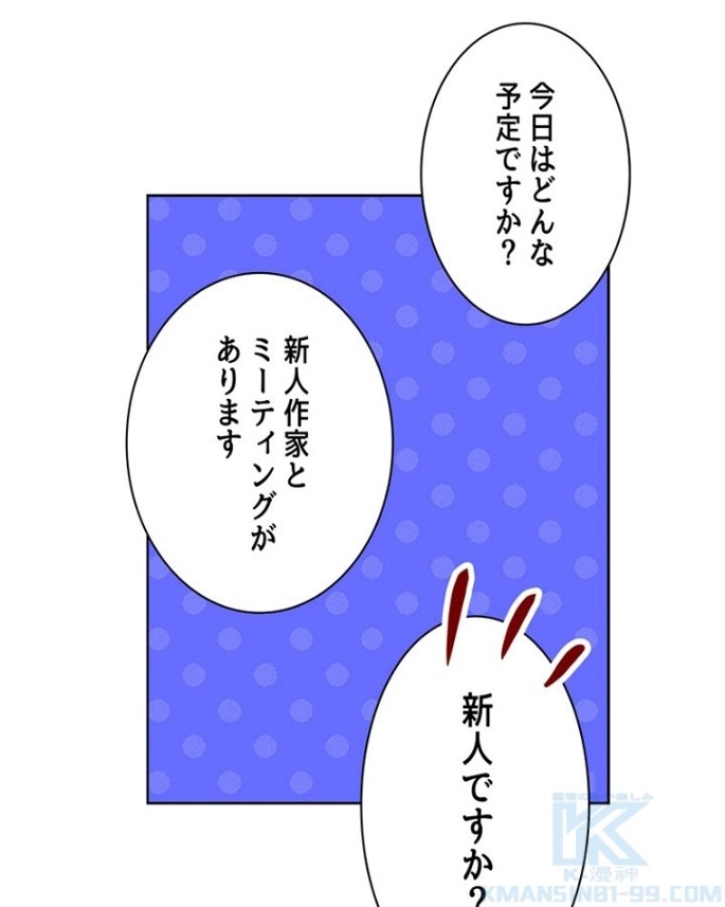 P113
