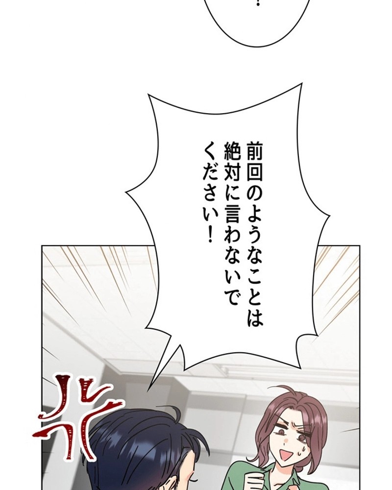 P114