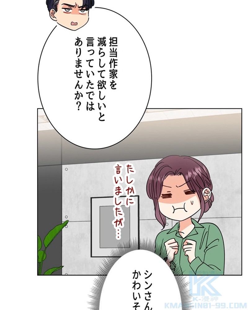 P119