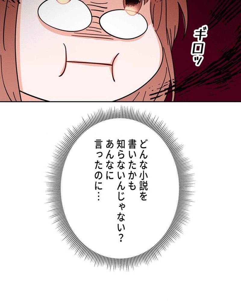 P48