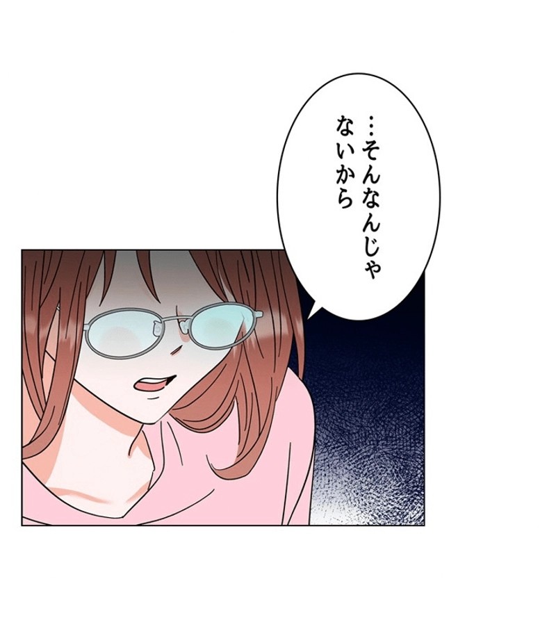 P49