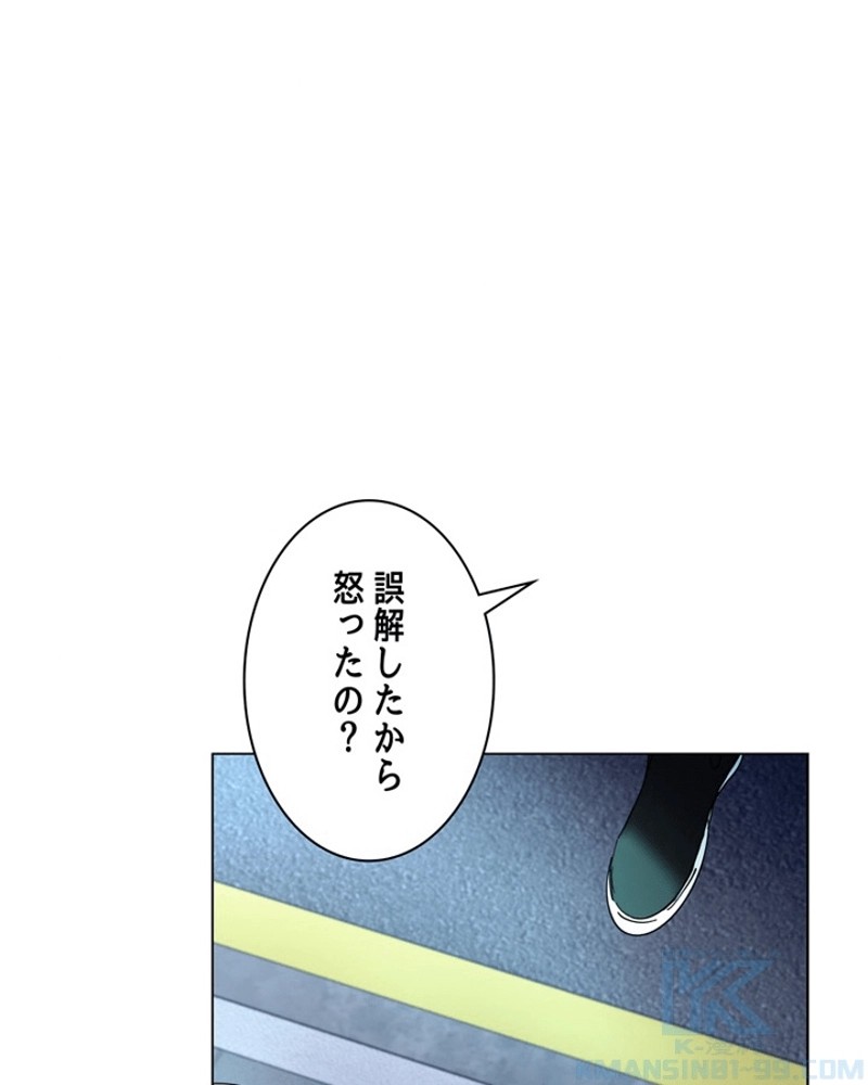 P59