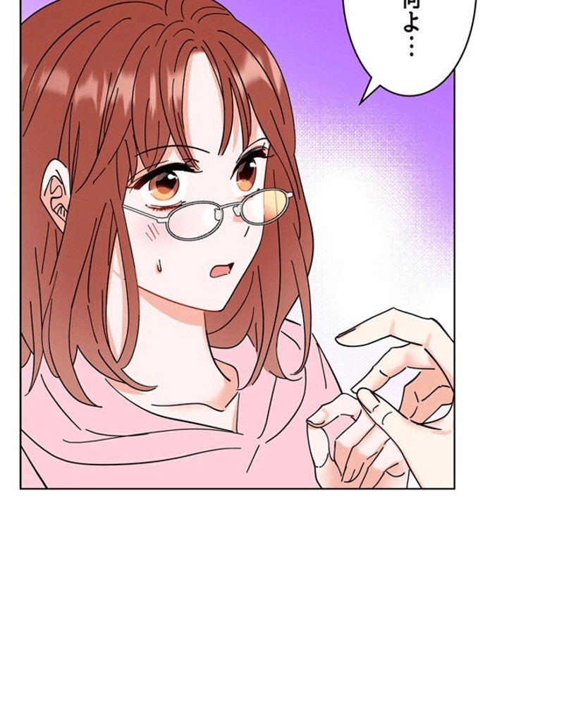 P64