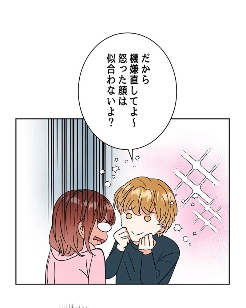 P66