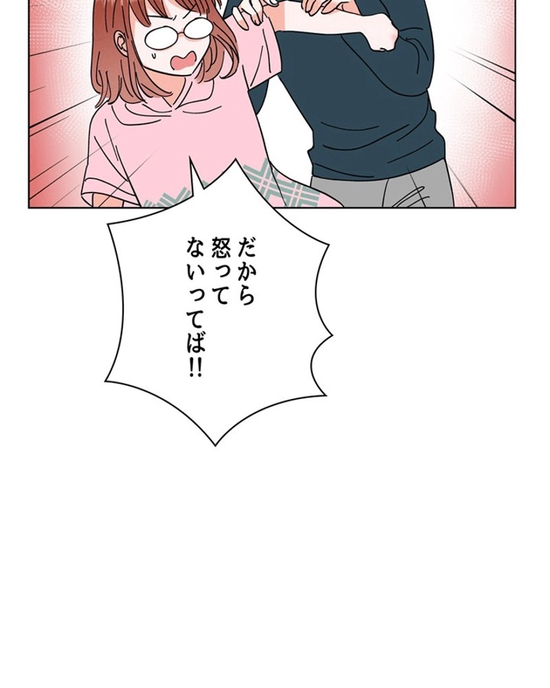 P69