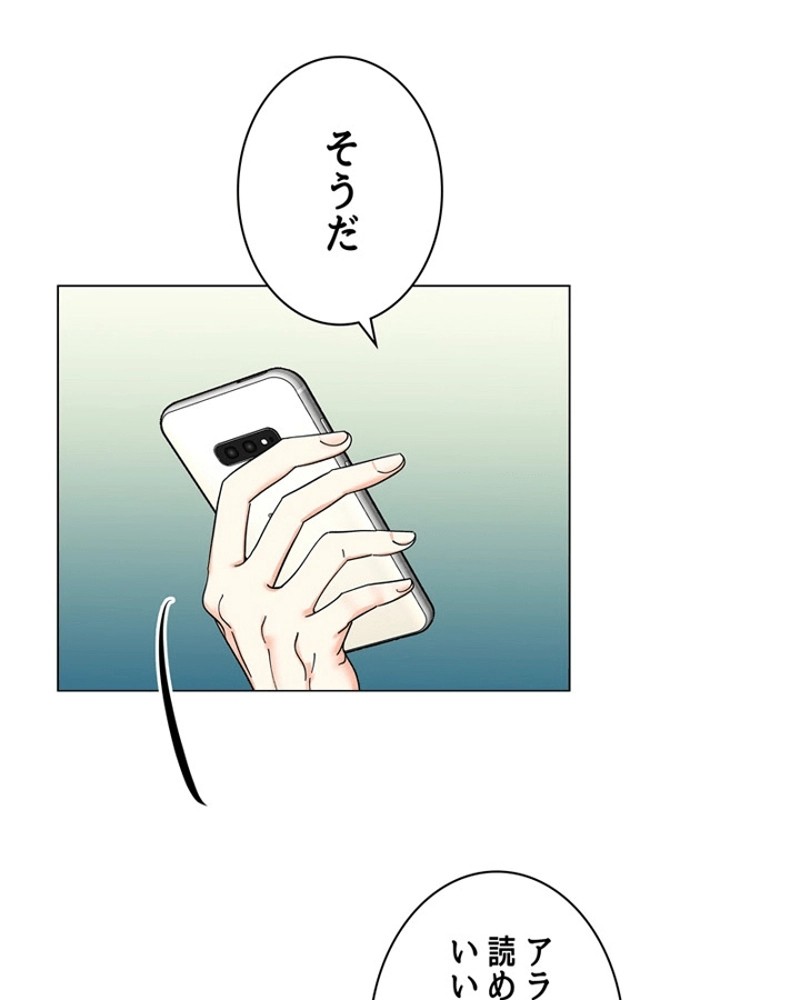 P70