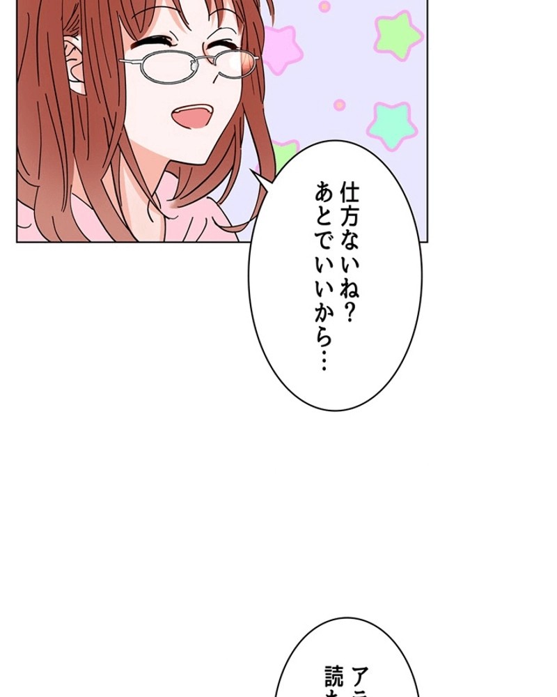 P81