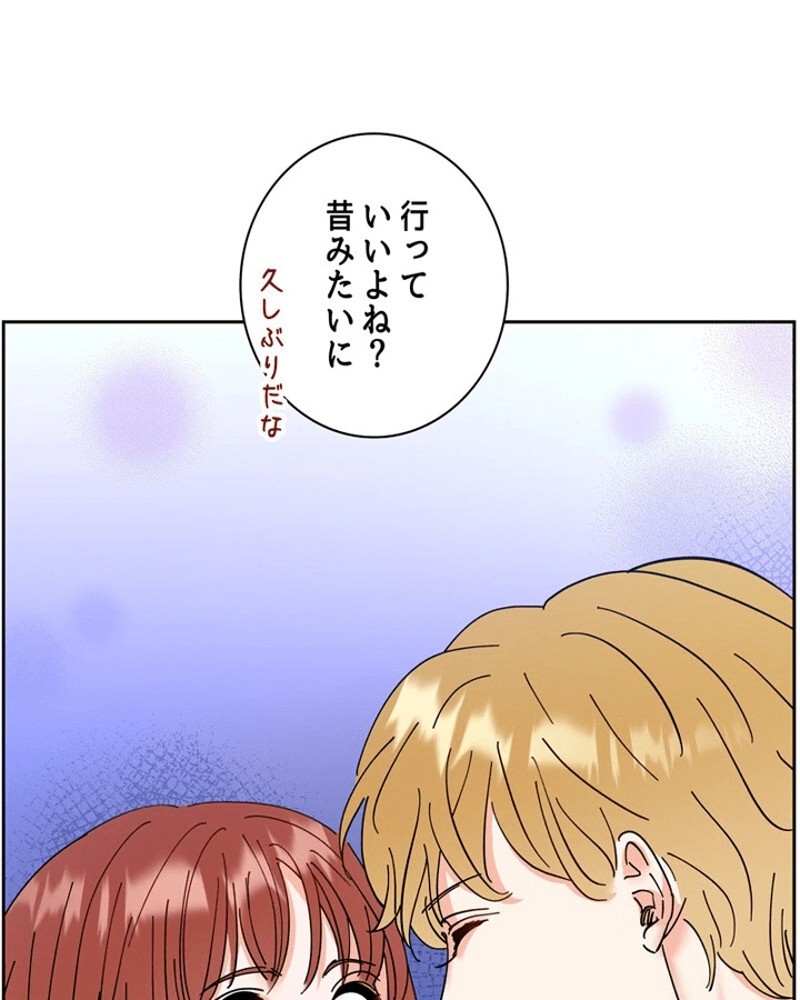 P84