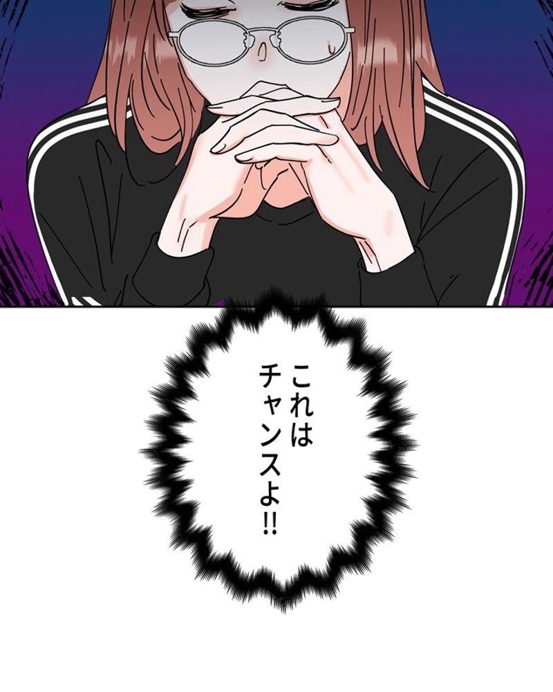 P88