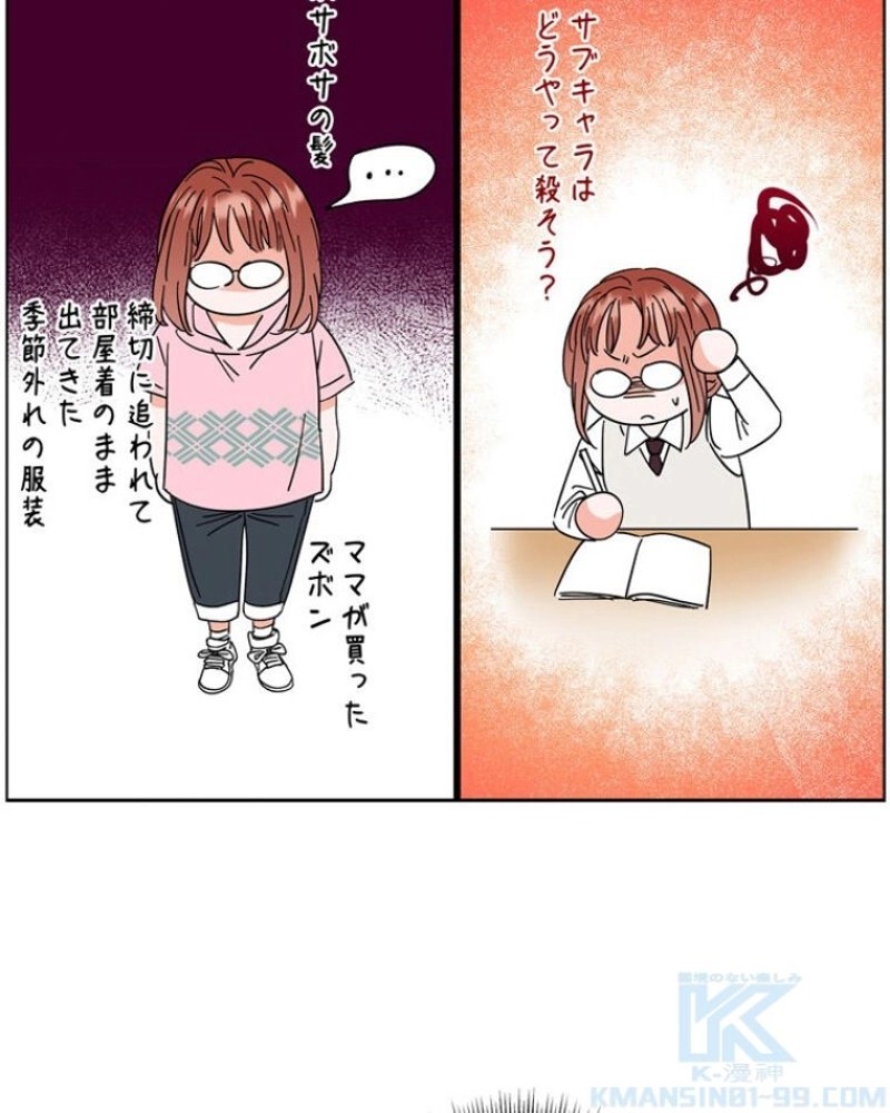 P92