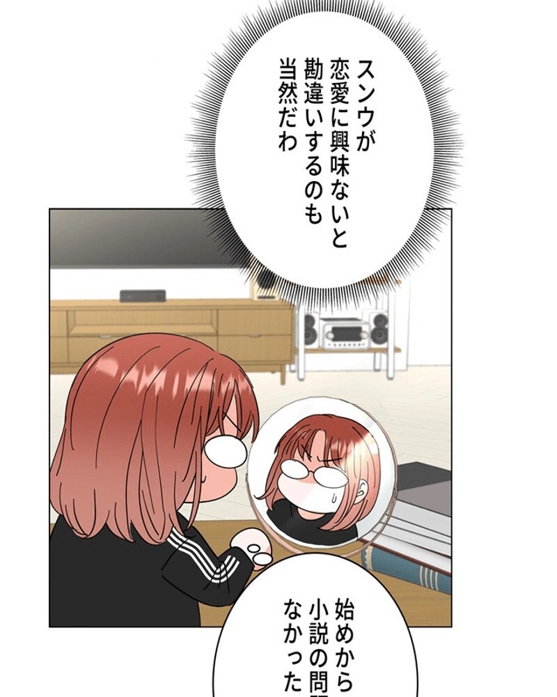 P93