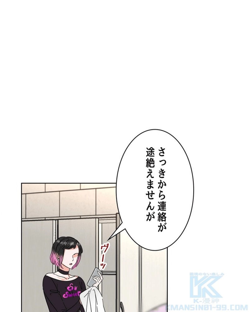 P98