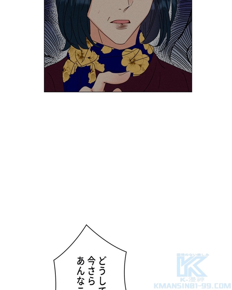 P101