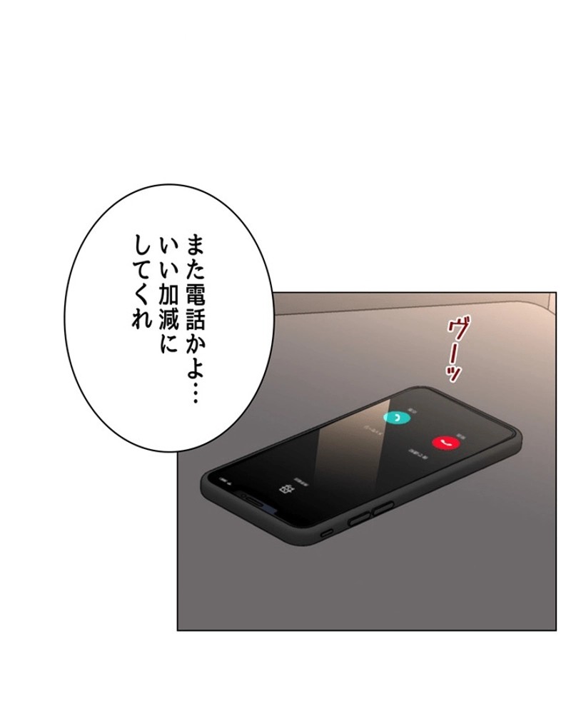 P105