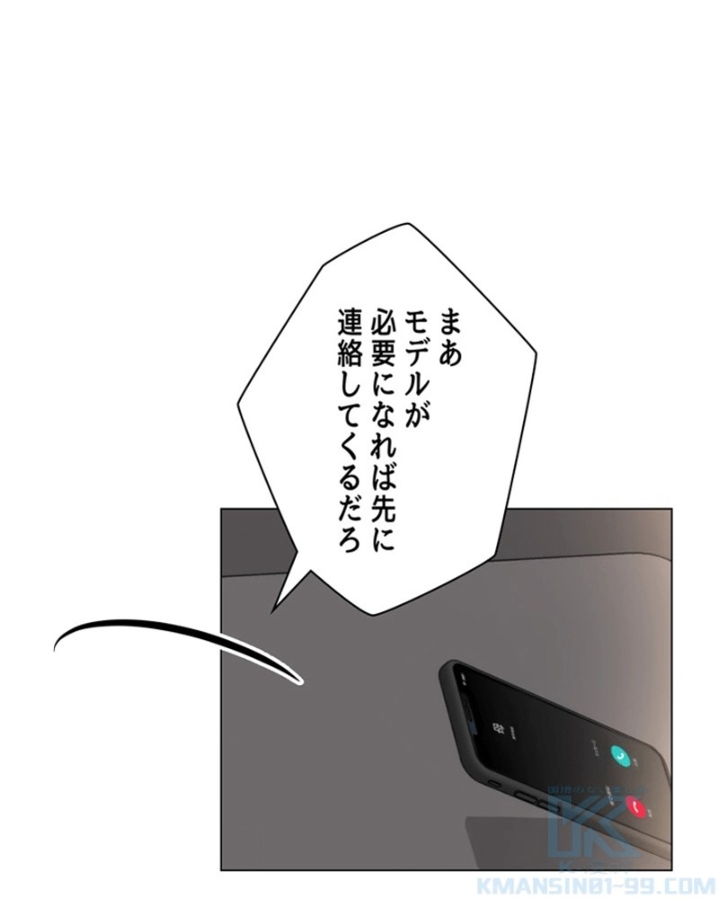 P110
