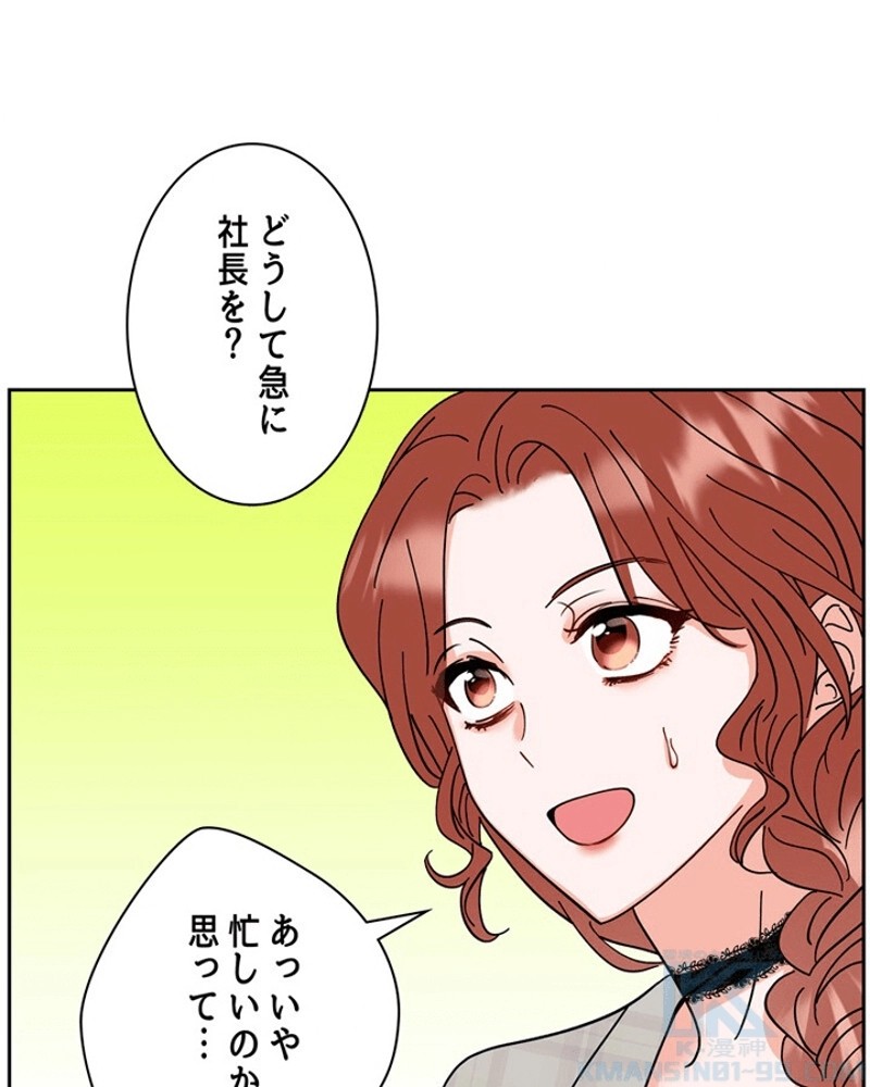 P47