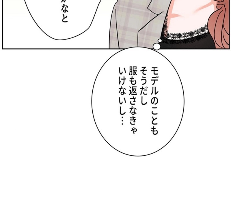 P48