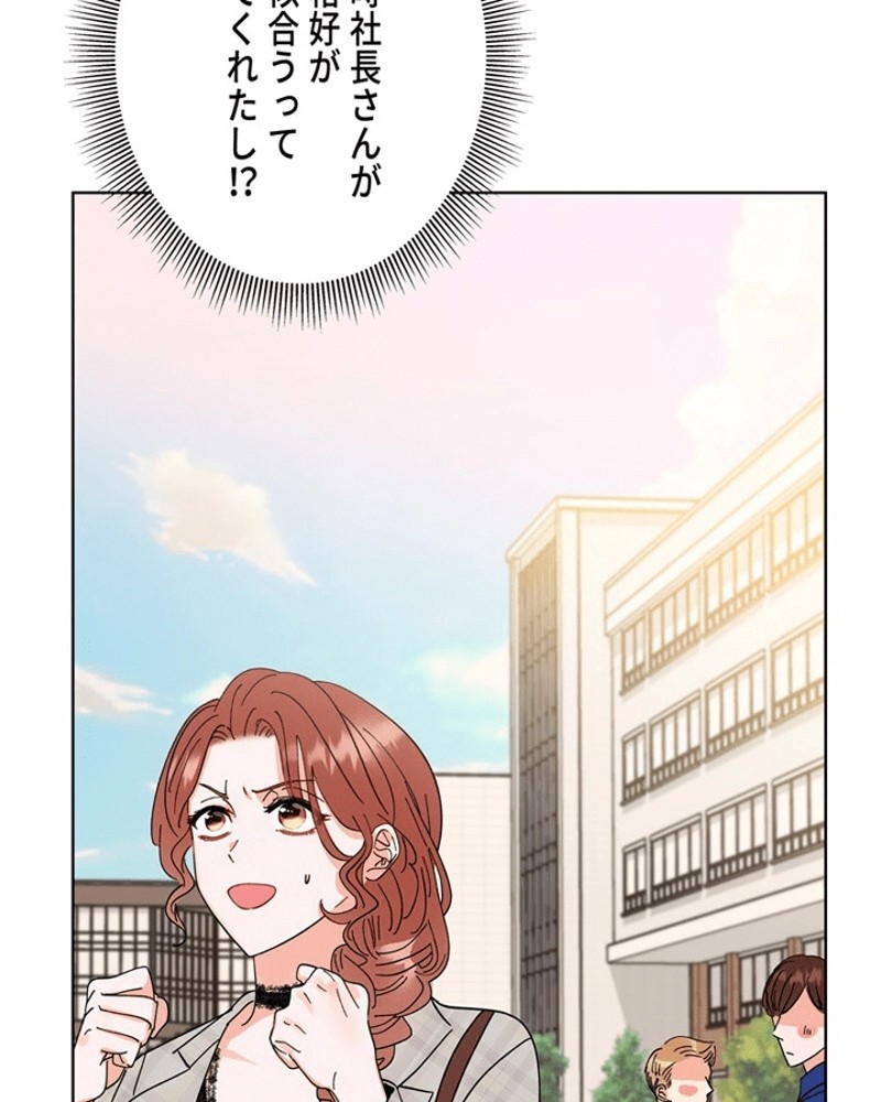 P69