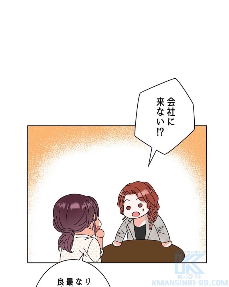 P74