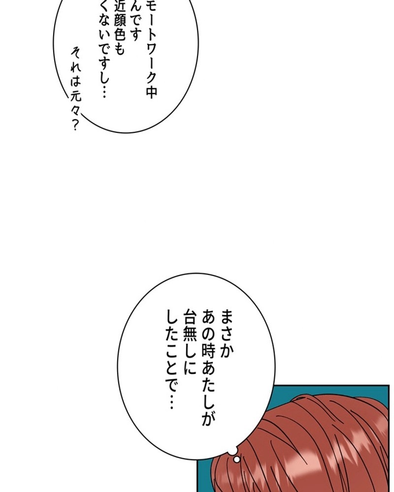 P75