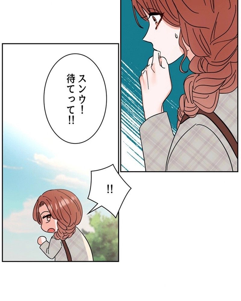 P76
