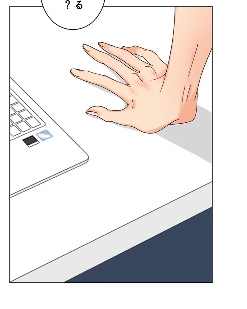 P87